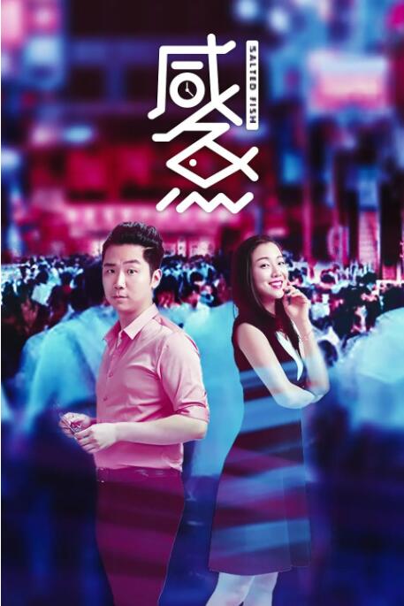 亚洲欧美在线观看一区二区